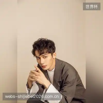 陆霁